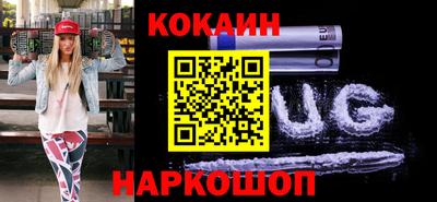 mdpv Сланцы