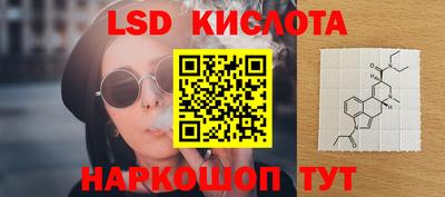 mdpv Сланцы