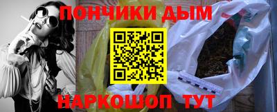 стафф Славгород