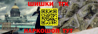 твердый Свободный