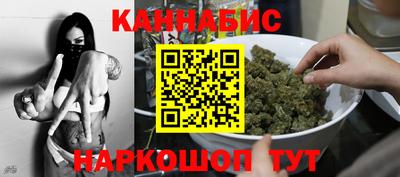 гидропоника Севастополь