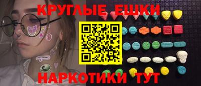 твердый Свободный