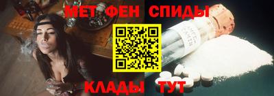 гидропоника Севастополь