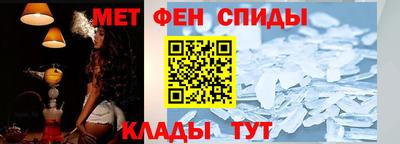 гидропоника Севастополь