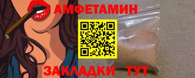mdpv Сланцы