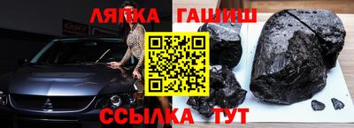 прущая мука Славянск-на-Кубани