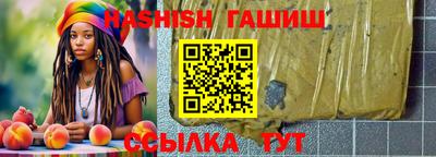 гидропоника Севастополь