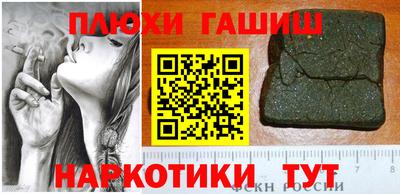 гидропоника Севастополь