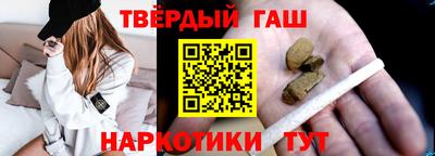 твердый Свободный